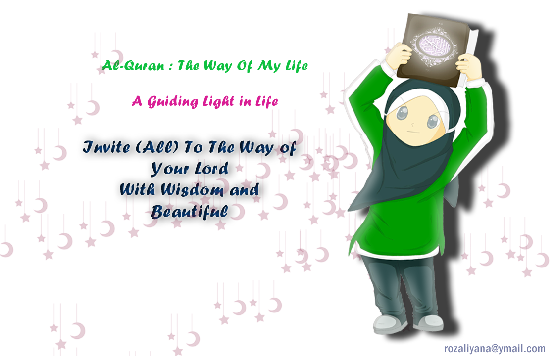 Al Quran The Way Of My Life SALING BERBAGI